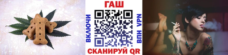 продажа наркотиков  Сальск  Печенье с ТГК марихуана 