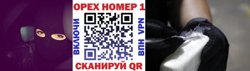darknet телеграм  Сальск  Кокаин 98%  купить закладку  мега сайт 