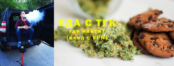 MESCALINE Аркадак