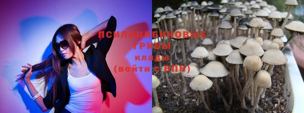 мефедрон VHQ Армянск