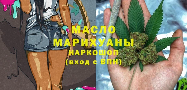MESCALINE Аркадак