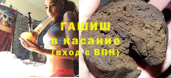 MESCALINE Аркадак