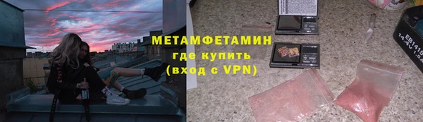 MESCALINE Аркадак