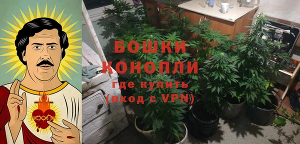 мефедрон VHQ Армянск