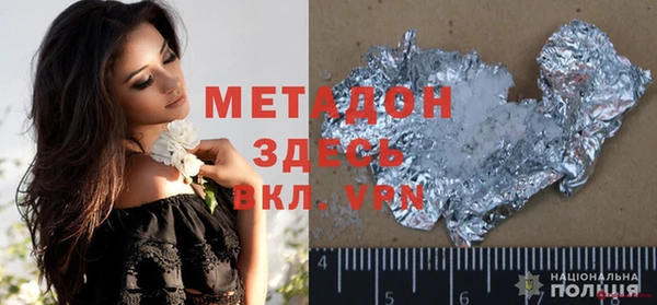 MESCALINE Аркадак