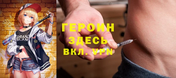 MESCALINE Аркадак